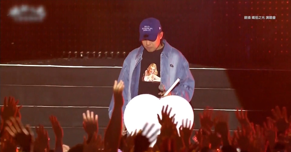 媽祖之光晚會邀請玖壹壹樂團，台上台下嗨翻天。（圖／媽祖之光演唱會）