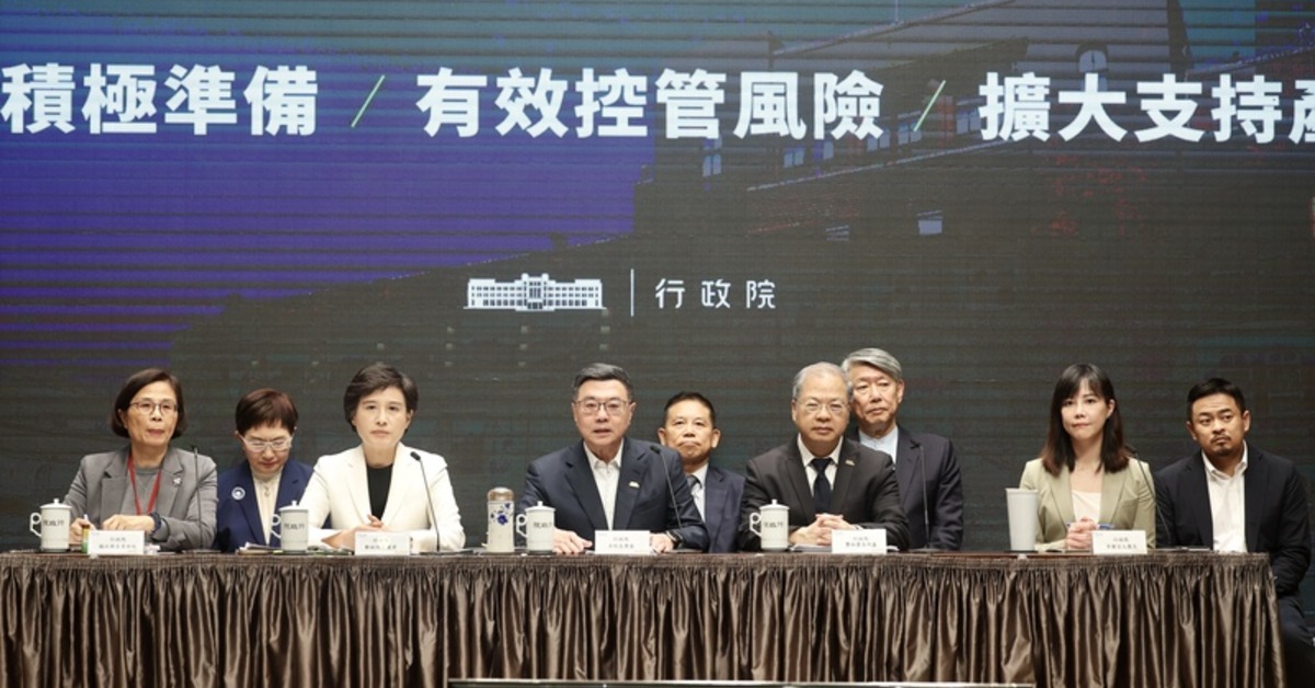 行政院長卓榮泰今天表示，工業與農漁業受到衝擊，目前評估影響最深的出口產業是電子資訊、鋼鐵、金屬、機械、汽車與零組件、建材、家電。（圖／中央社提供）