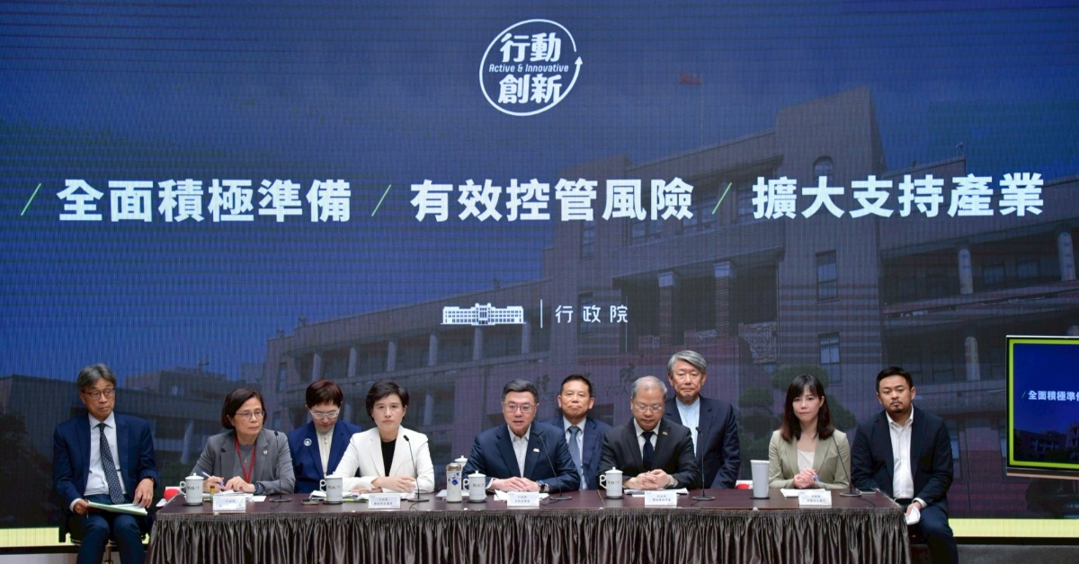 行政院長卓榮泰召開記者會，宣布將推出9大面向、20項措施，總計880億元的協助方案。（圖／翻攝自卓榮泰臉書）