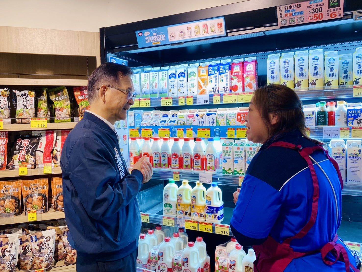 35523c6e-3033-4484-8af8-a2b58561b19a