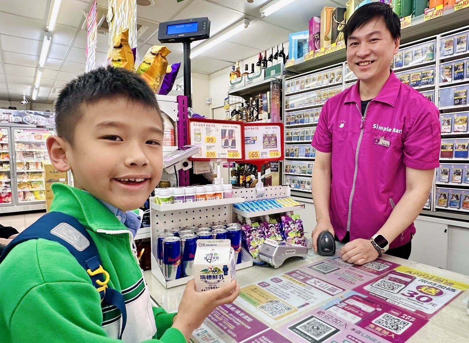 dae9c99b-64d5-4ea3-a738-75c9173f8582