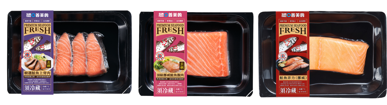 ▲ 全聯挪威鮭魚商品精心分切出多款魚肉部位，全方位滿足消費者需求。
