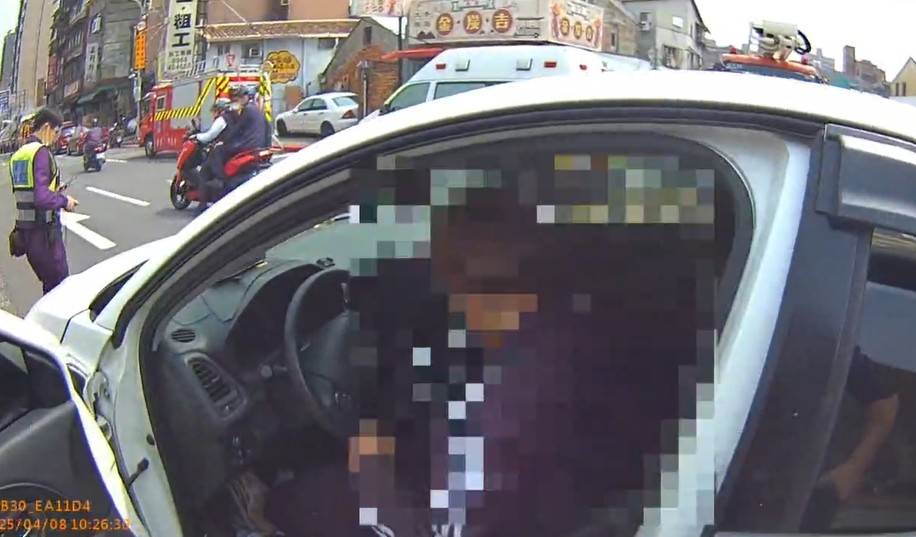 螢幕擷取畫面 2025-04-08 144251