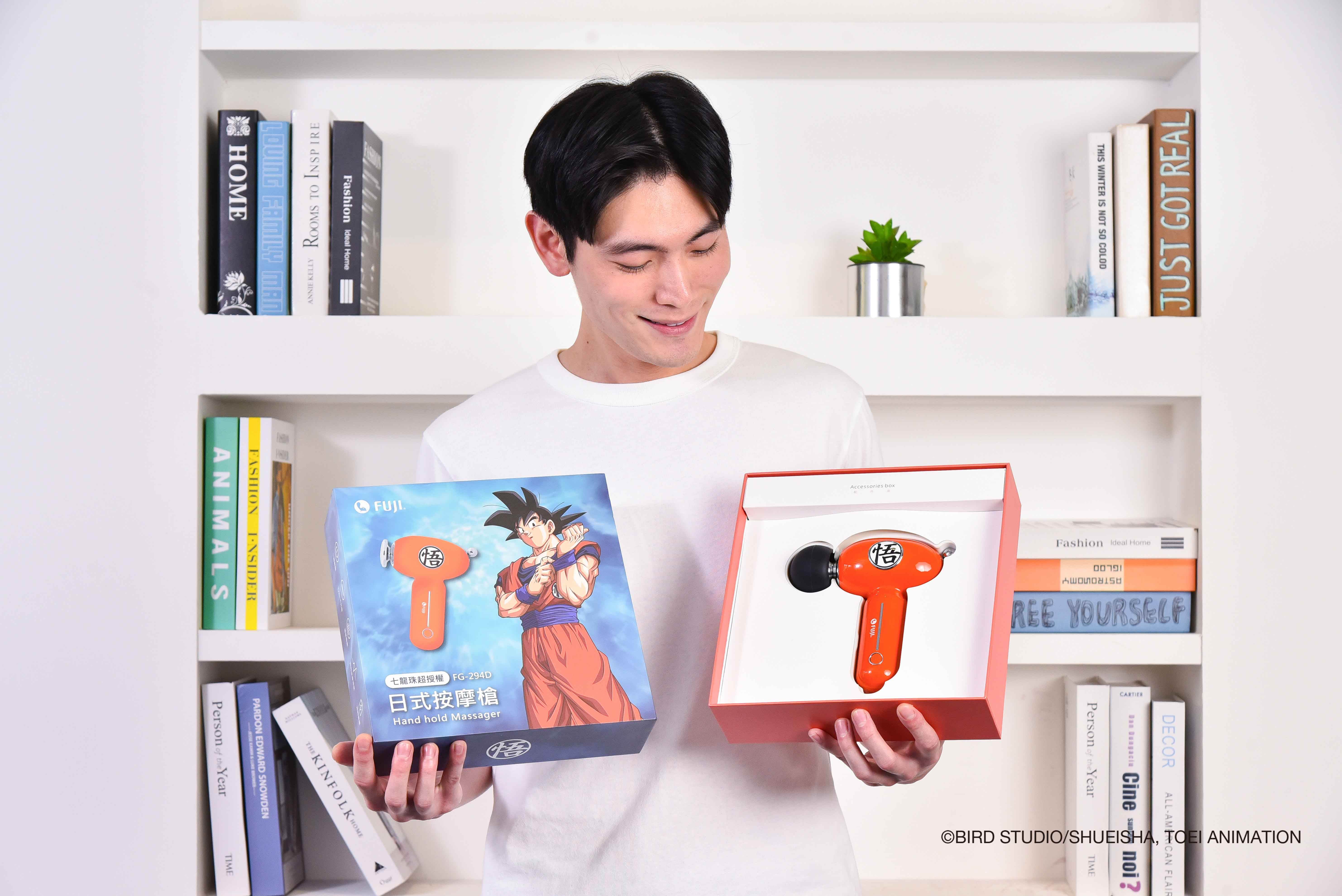 經典熱血動漫《七龍珠超》與FUJI日式按摩槍合作，還未開箱就已被外盒所吸引，讓粉絲一見傾心，無論自用收藏或是送禮都極具話題 (圖_FUJI 提供)