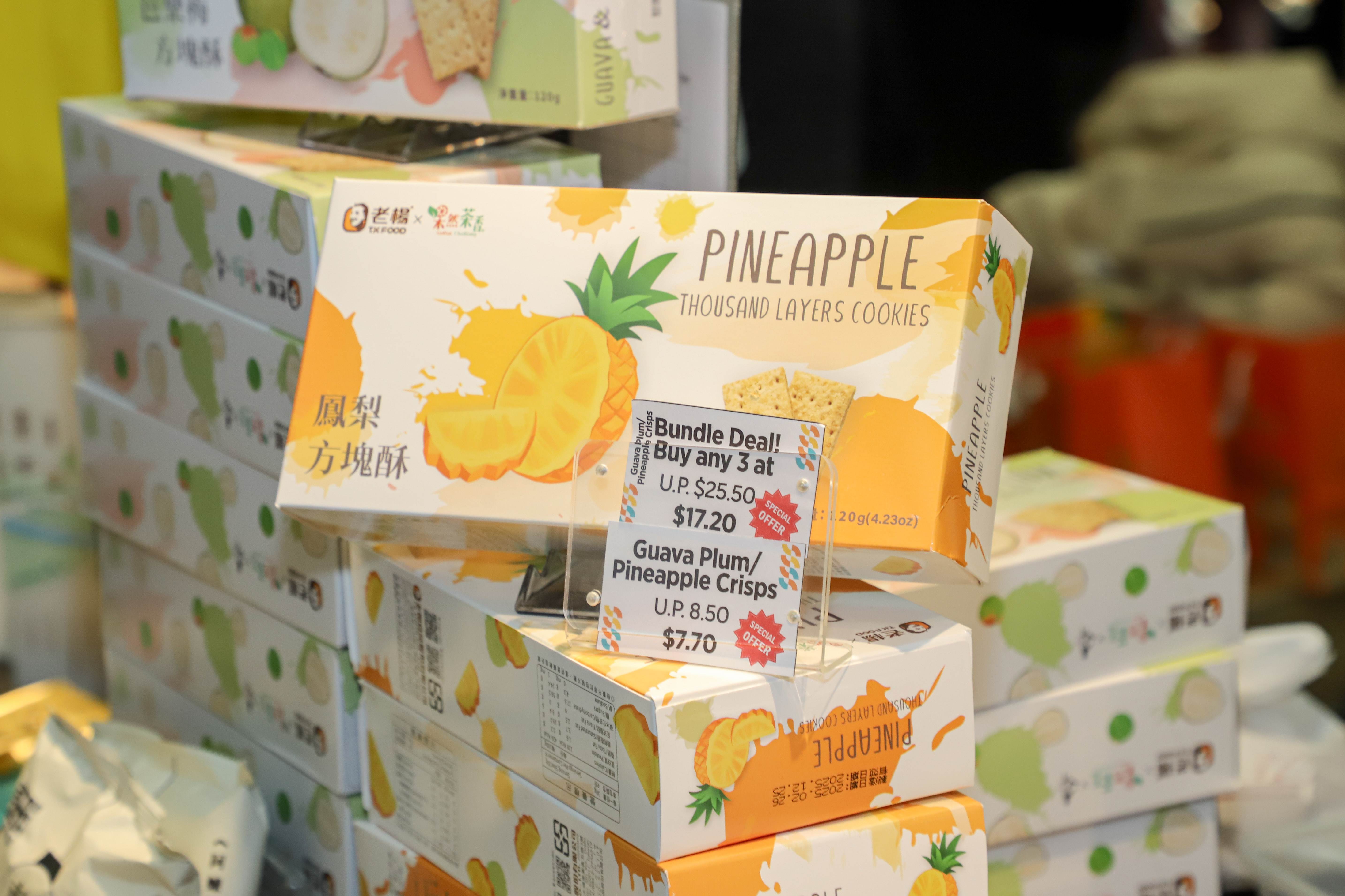 鳳梨方塊酥吸引東南亞買家關注，展現強大外銷潛力。（圖／業者提供）