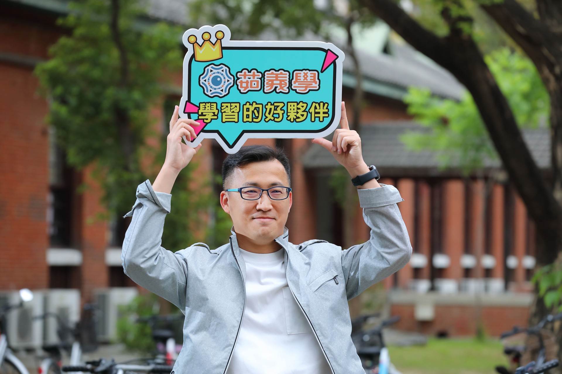 茹義學營隊幫助學生找到熱情與方向，也讓南部的學習資源不再缺席。（圖片來源：茹義學）