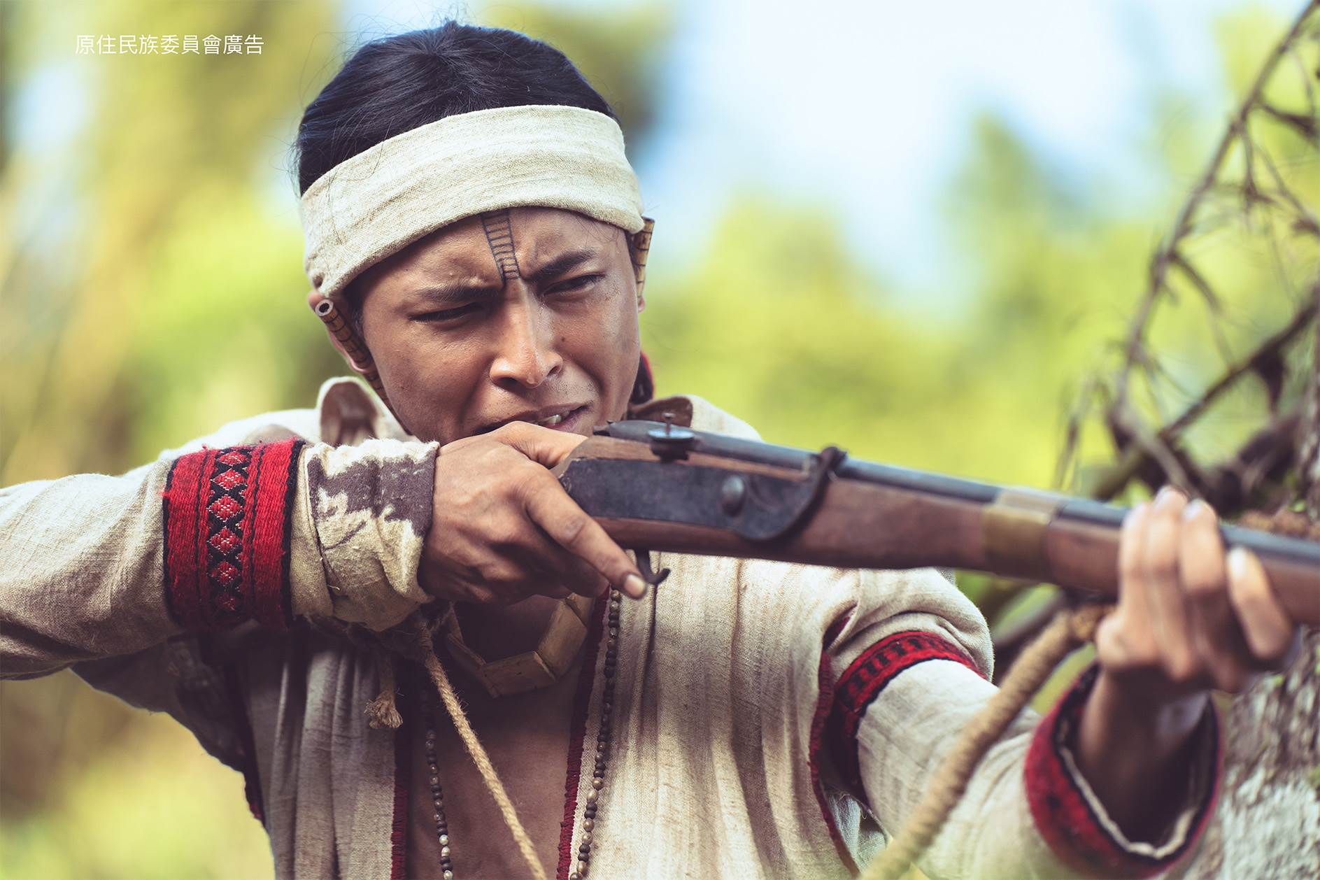 《百年原殤》太魯閣族抗日戰役 -戲劇片《抉擇》劇照。（圖／原文會、原民會提供）