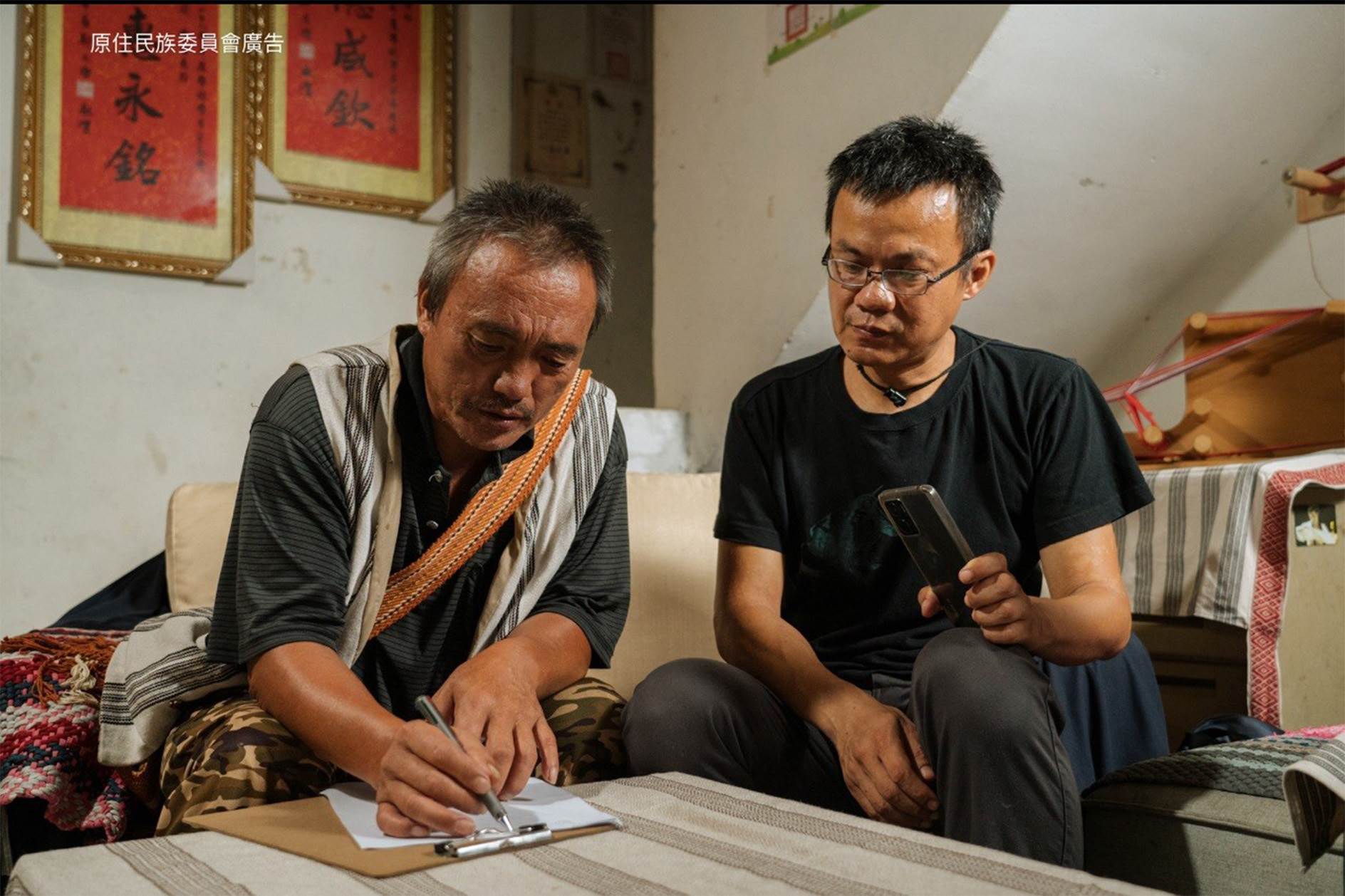 《百年原殤》大豹社族抗日戰爭 -紀錄片《重燃之燼》劇照。（圖／原文會、原民會提供）