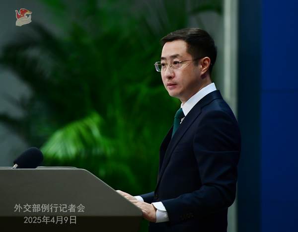 中國外交部舉行例行記者會