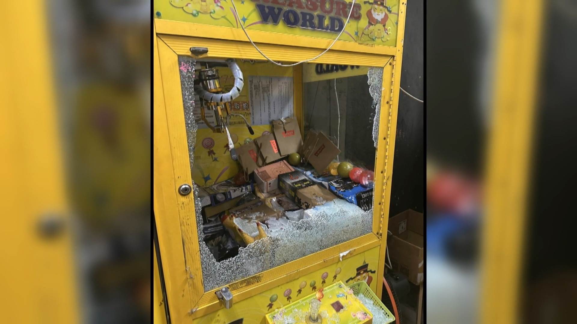 連偷娃機店0900-1