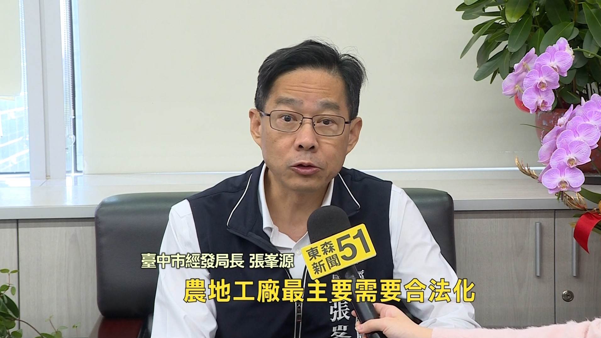 messageImage_1744446545652