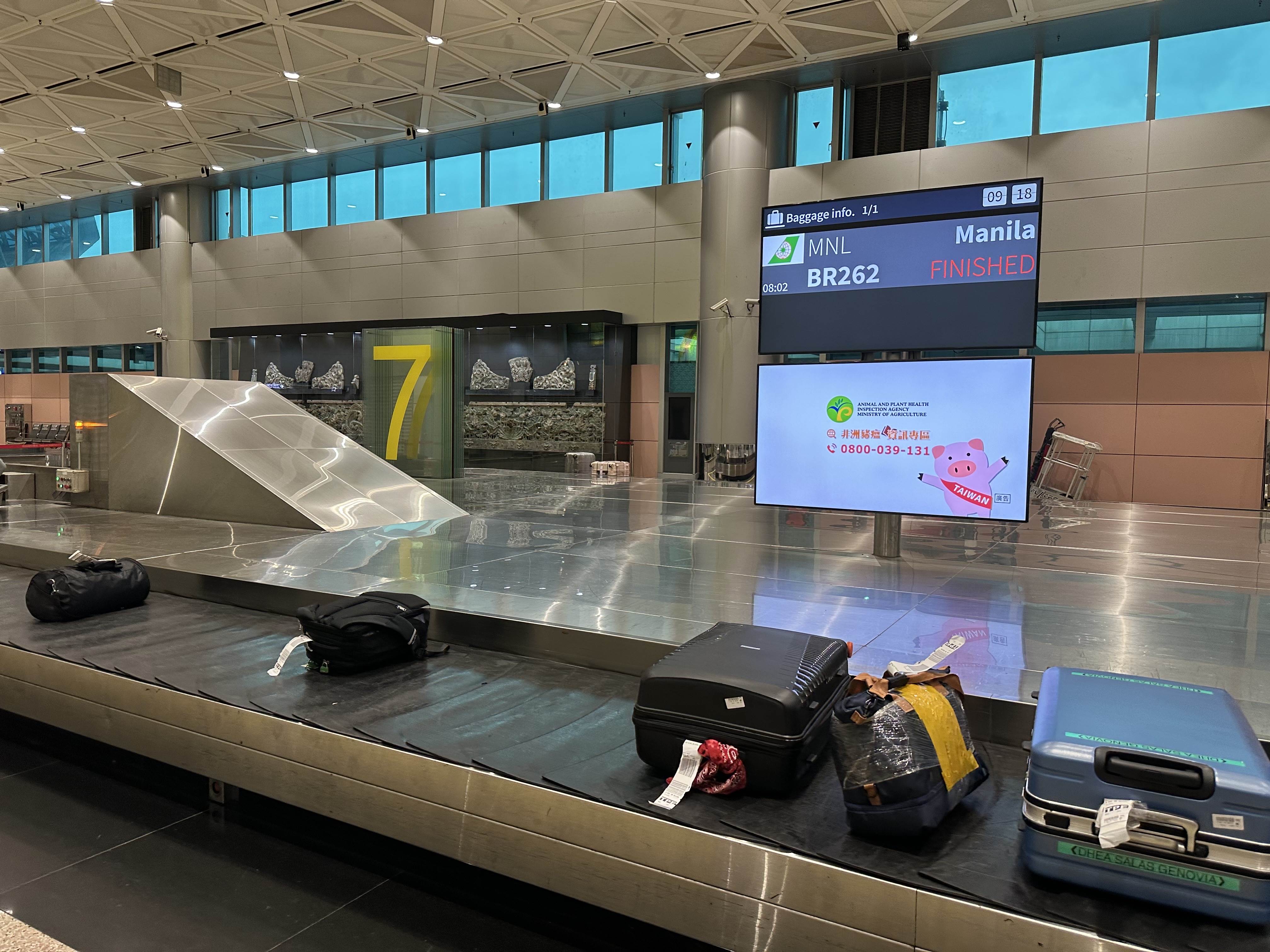 調整旅客資訊顯示方式,提升場域辨識體驗,讓旅客在行李提領時也能獲得即時的資訊支援。(圖/桃園國際機場提供)