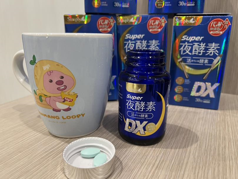 網友分享近期購買新普利夜酵素組合相當划算引發網友笑稱看了這篇文也要去囤貨了。