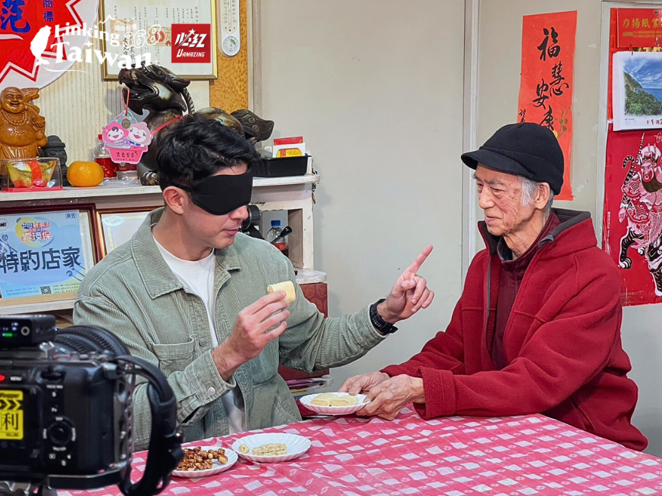 蒙眼挑戰！三種花生糖，舞陽猜得出哪個才是真正的「酥糖」嗎？（圖／《Linking 368 Taiwan 恁去台灣》提供）