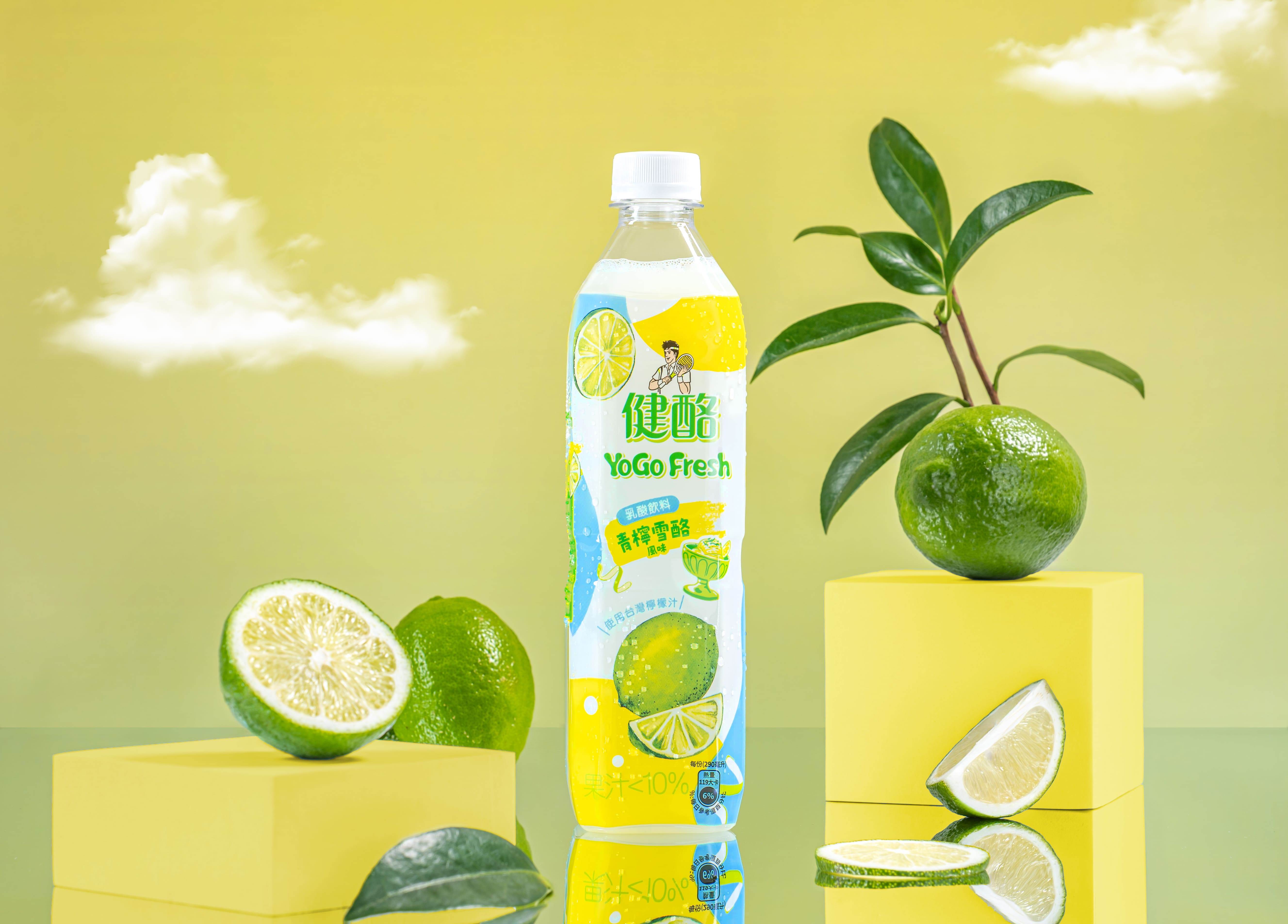 健酪乳酸飲料青檸雪酪風味特別選用台灣本土檸檬原汁，並融入乳酸風味，打造層次豐富的細緻口感