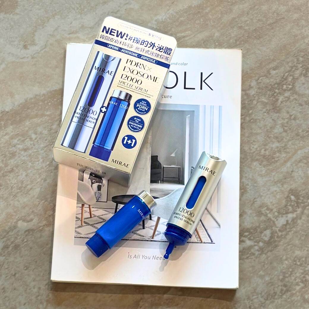 「專業院線PDRN外泌體系列」瞄準短時間內渴望顯著改善膚質的消費者,從內到外升級居家保養。(圖/未來美提供)