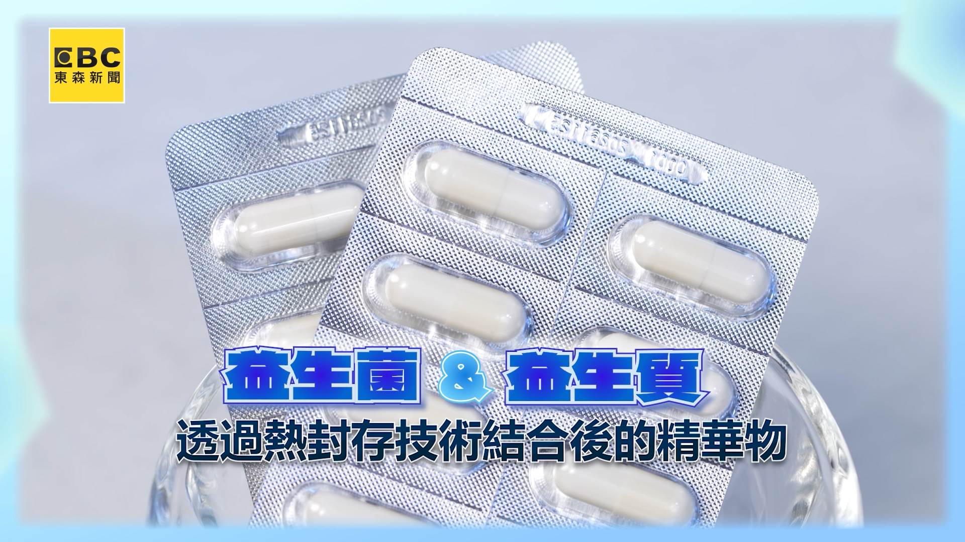 A70120240727_0006.00_01_43_34.Still003