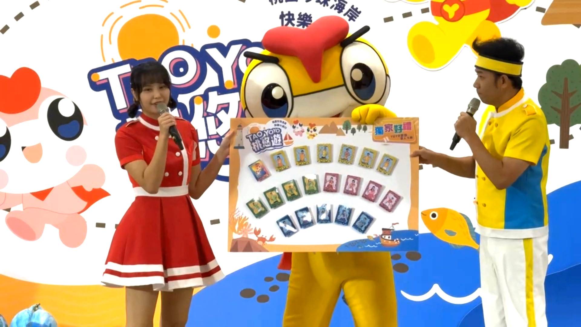 活動設計寓教於樂的遊戲關卡，小朋友不僅動手動腦，還能收集「盲包閃卡」獲得禮物。（圖／東森新聞）