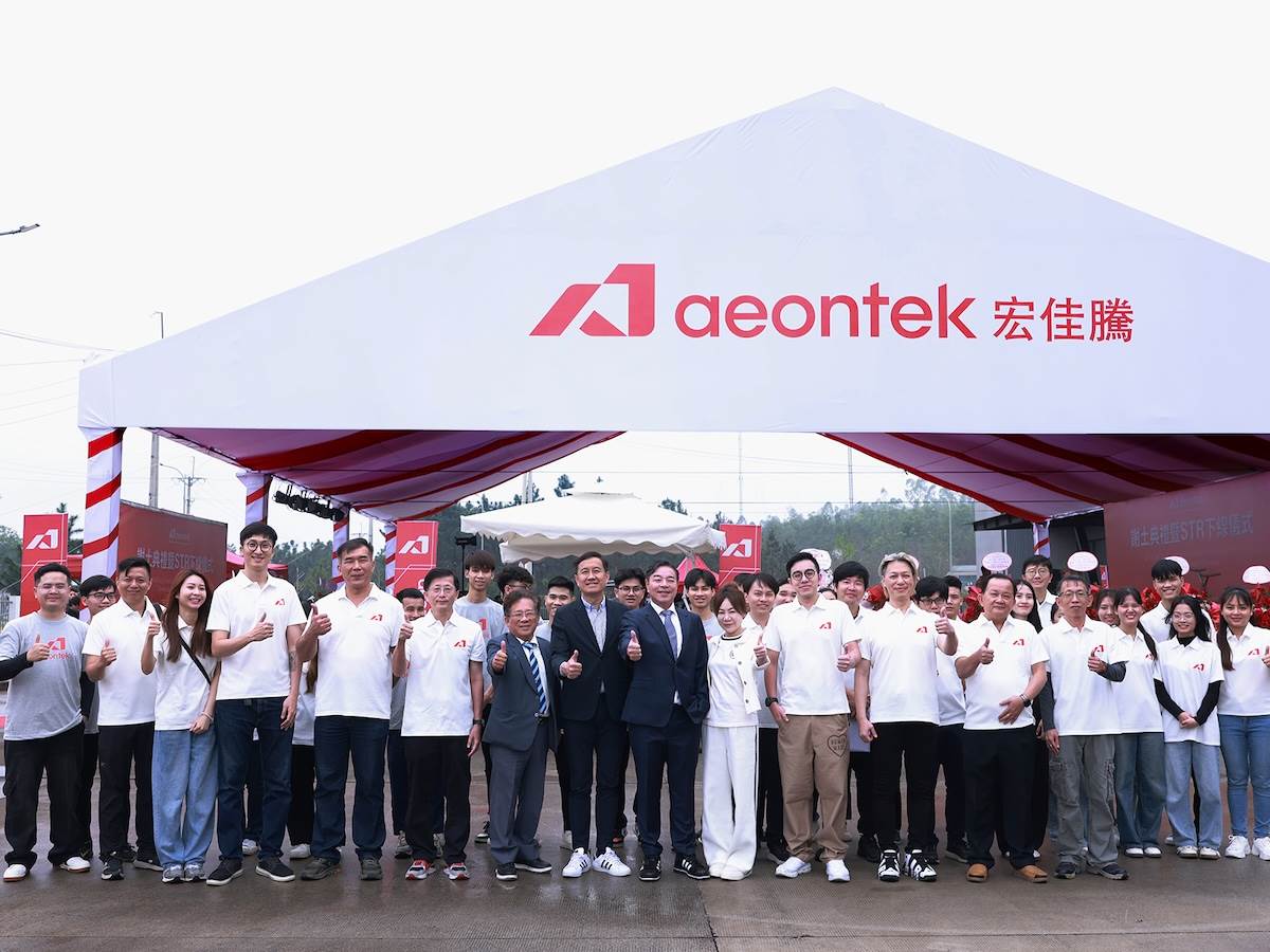 宏佳騰於4月7日舉辦越南廠啟用典禮暨首款量產車型下線儀式。（圖／宏佳騰提供）