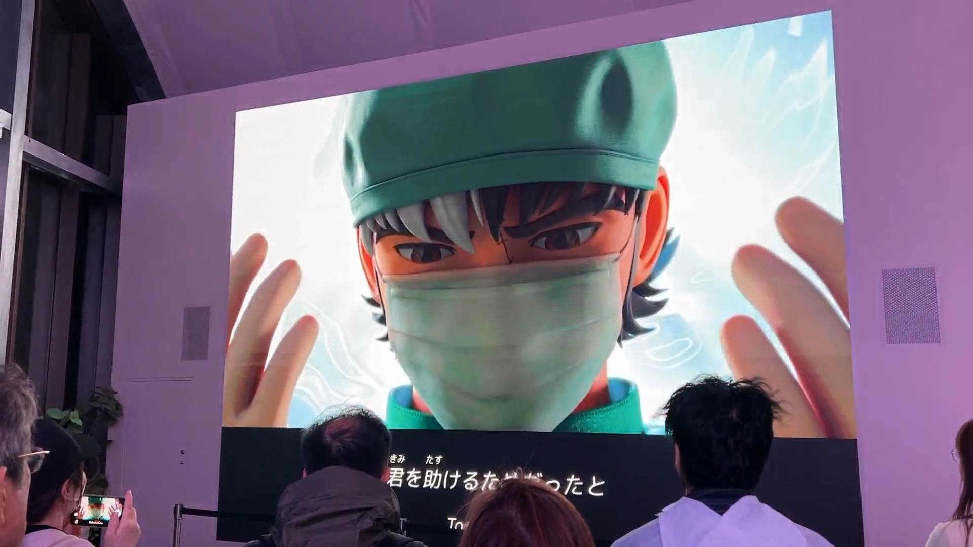 網讚台世博1200-2