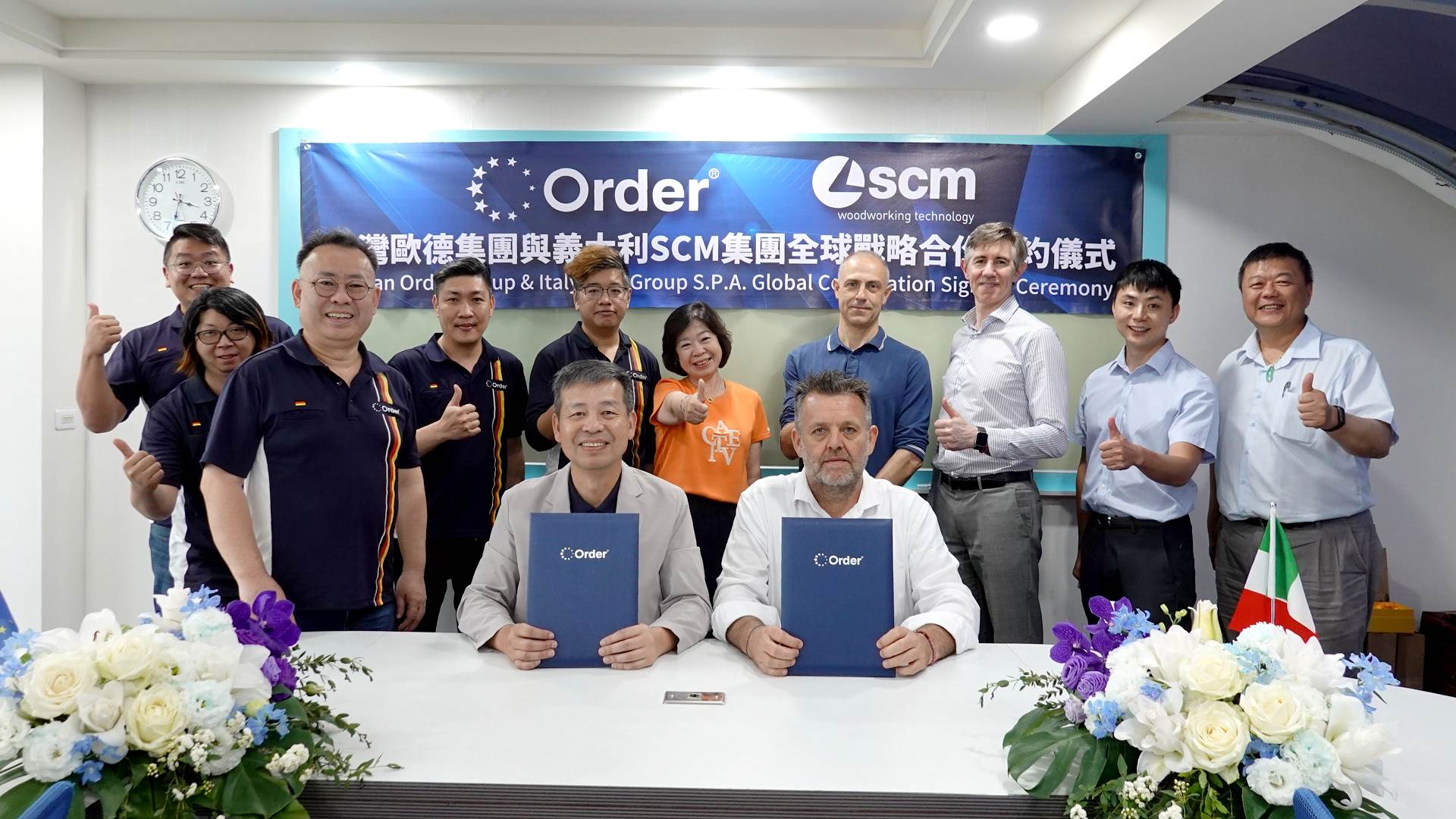 歐德集團國際物流中心升級智慧製造，展現<a href='/search/tags/數位轉型/' target='_blank'>數位轉型</a>與<a href='/search/tags/國際接軌/' target='_blank'>國際接軌</a>的決心，為消費者打造更高品質的生活體驗。（圖／歐德集團提供）