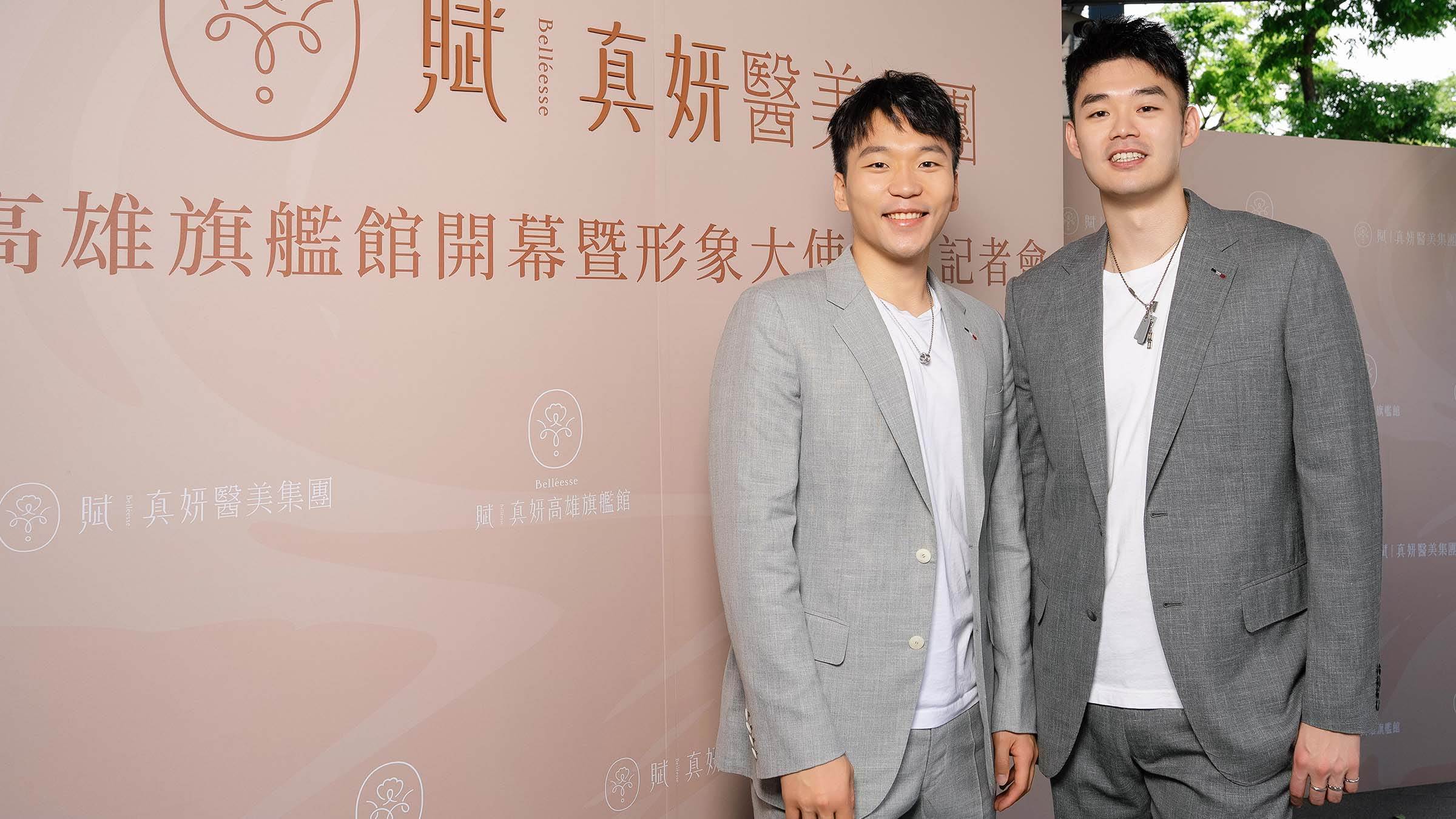 東粉官網PR封面模板3333333333333333333333