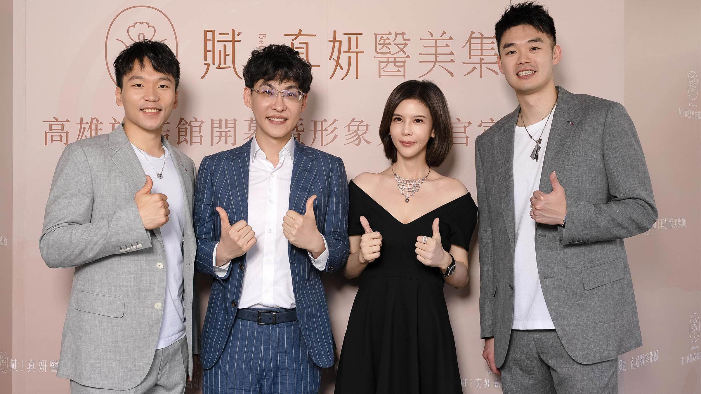 東粉官網PR封面模板0