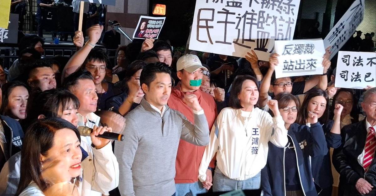 蔣萬安強調，一切由自己承擔。（圖／東森新聞）