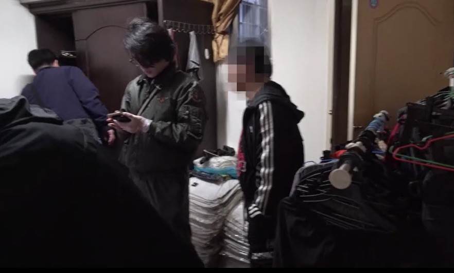 螢幕擷取畫面 2025-04-18 122622