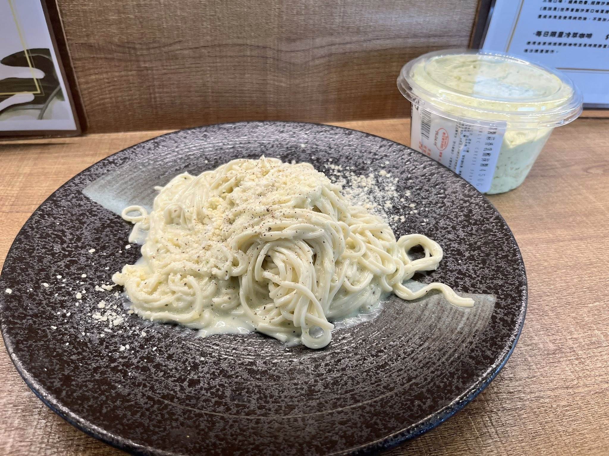 491873289_9624083071016433_6041446375275066243_n