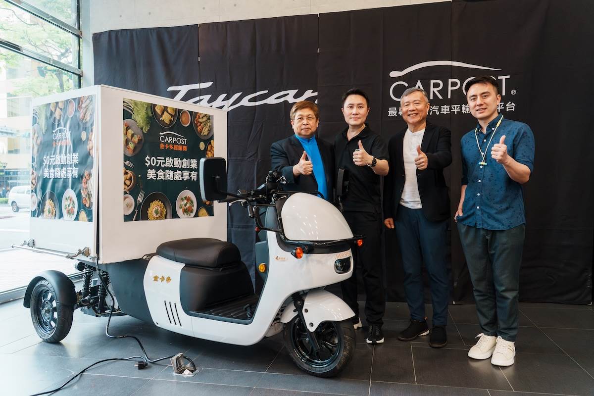 左起為陳立白、陳柏文Kevin、MIH前執行長鄭顯聰、台啤永豐雲豹執行長張建偉。（圖／林昱丞攝影）