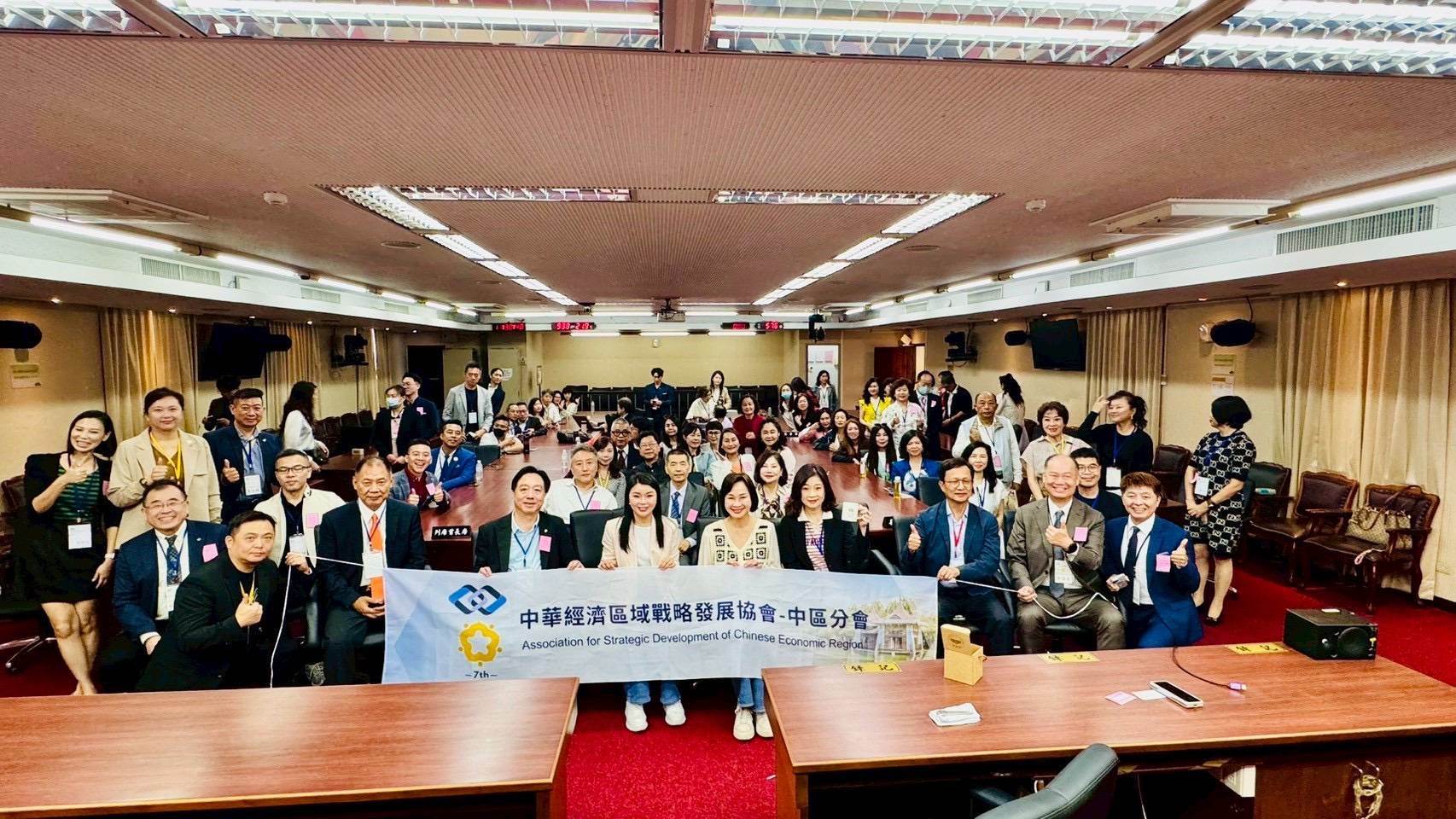 本次座談邀請到許多長官，交流分享親聽基層心聲。（圖／中華經濟區域戰略發展協會）