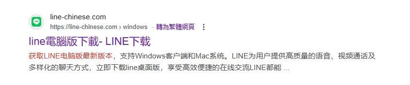 註解 2025-04-20 103440