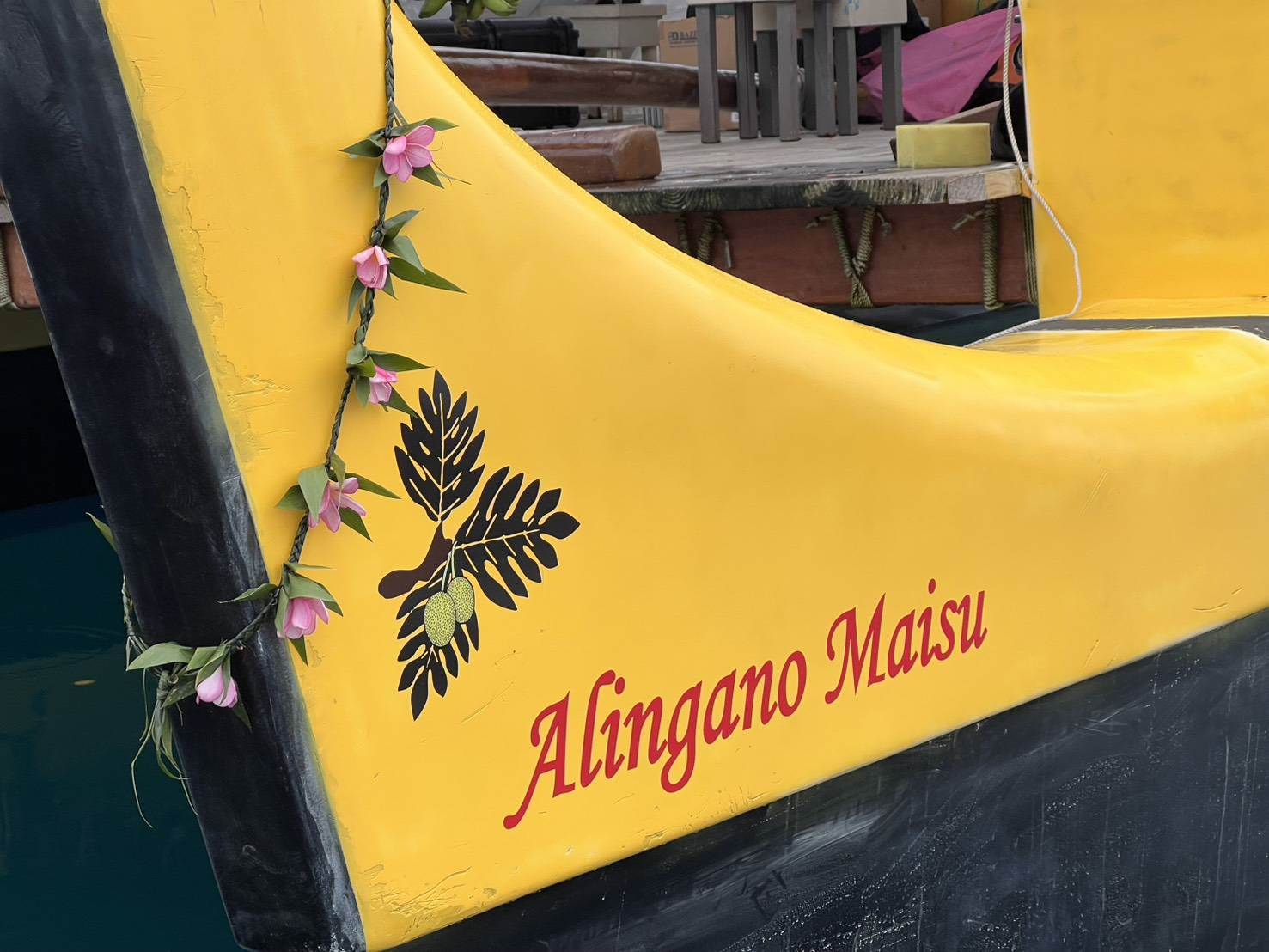 Alingano Maisu南島航海船。（圖／臺東縣政府提供）