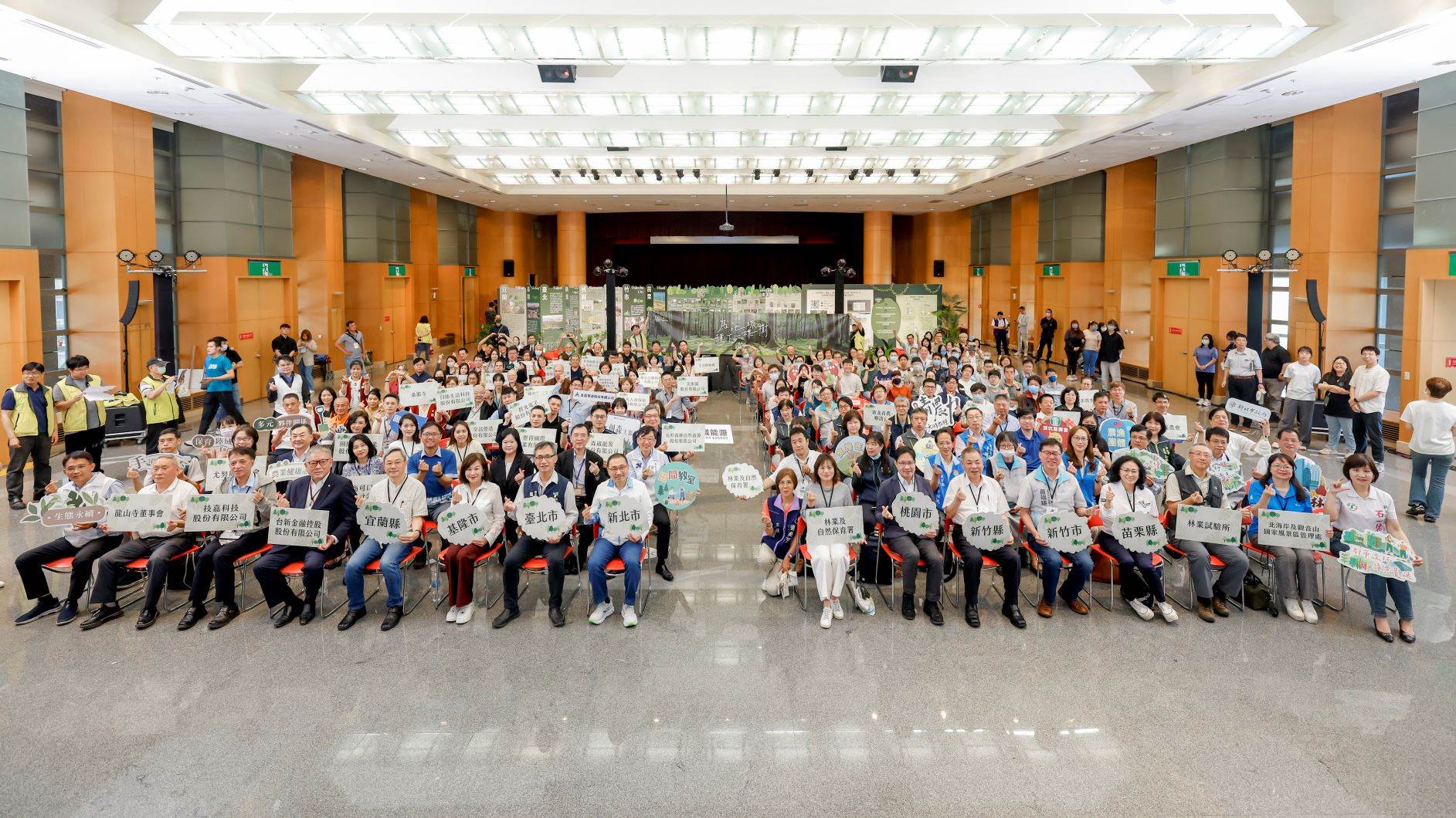這項合作不僅能夠實現地區綠化，還能增強地方政府與民間的聯繫，共同為台灣的環境永續貢獻力量。（圖／新北市政府提供）