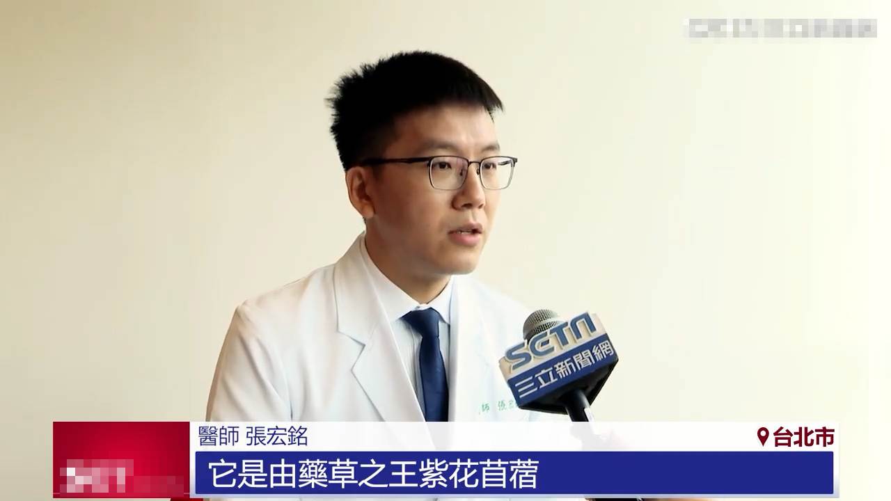 十時塑孅檸孅體飲採用漢方×鹼性調養策略,不是讓人強迫節食,而是從「優化體內代謝機制」開始。(圖/業者提供)