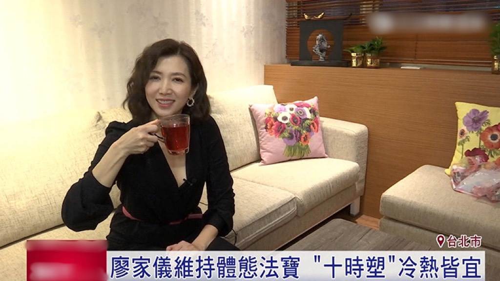 廖家儀首度公開自己的易瘦體質養成秘訣。(圖/業者提供)