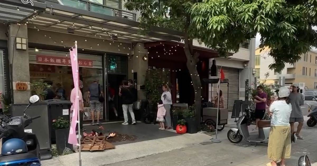 高雄日本人開的知名飯糰店。(圖/東森新聞)