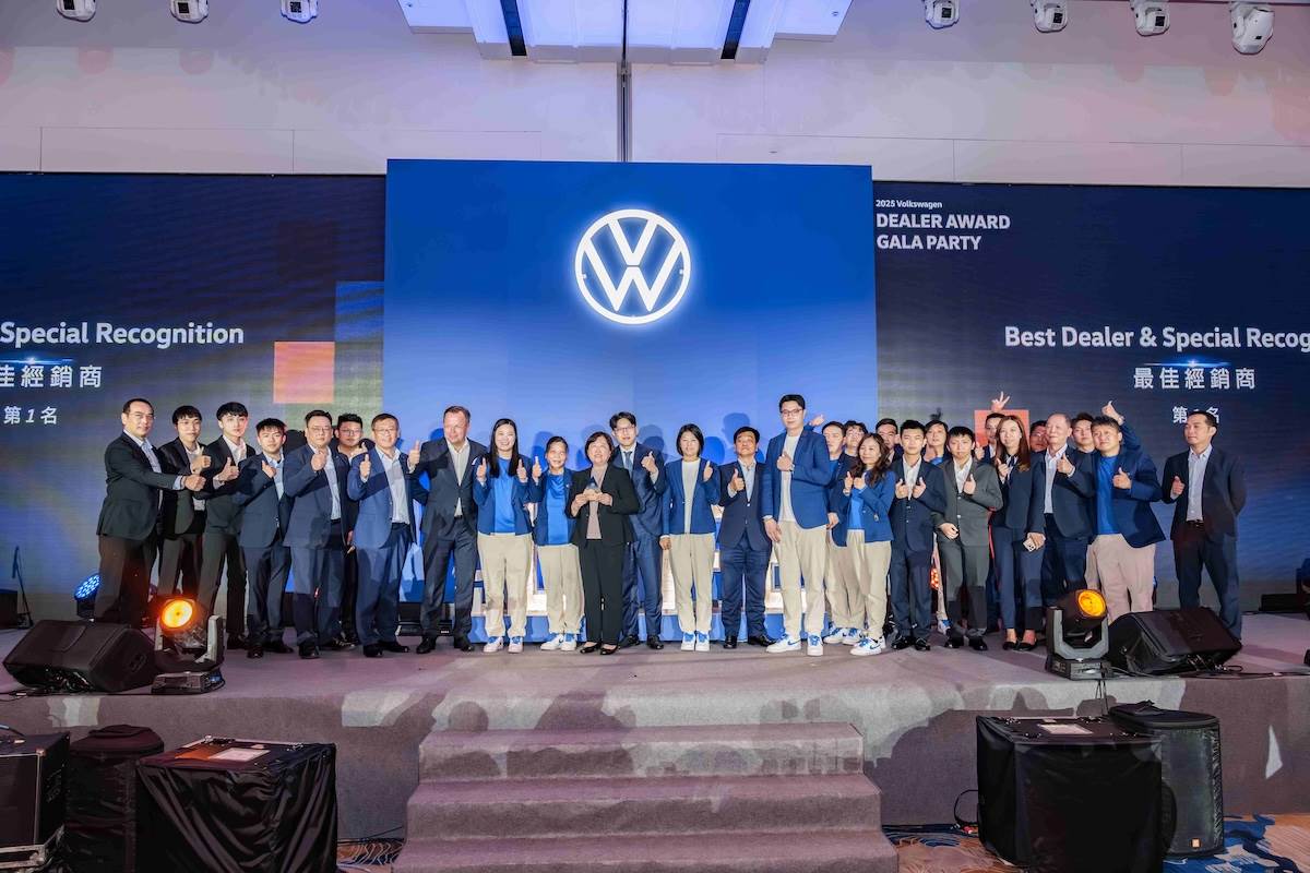 台灣福斯汽車年度經銷商大會表彰過去一年間，展現卓越銷售表現與優質服務品質的前線人員與經銷商。（圖／台灣福斯汽車提供）