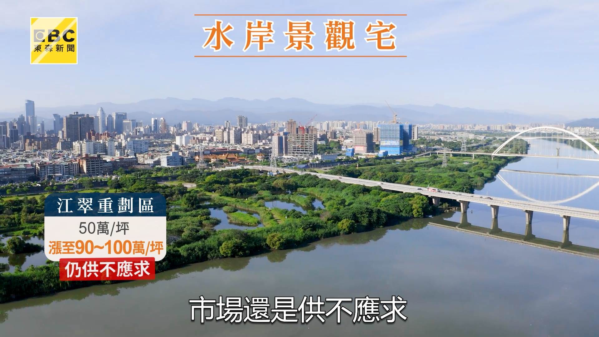 Sequence 01.00_00_56_24.Still008