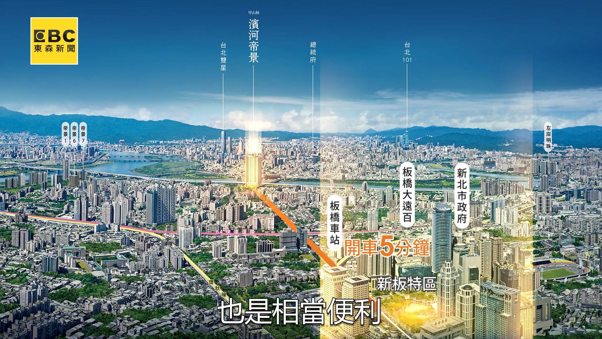 Sequence 01.00_02_52_03.Still012