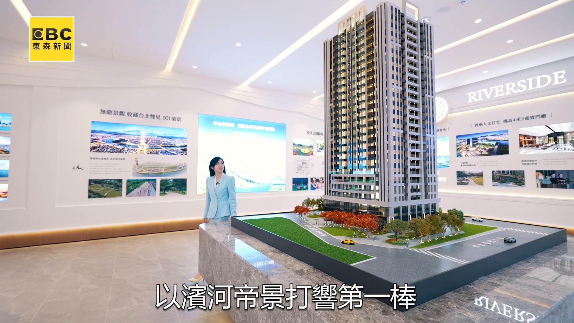 Sequence 01.00_01_51_19.Still010