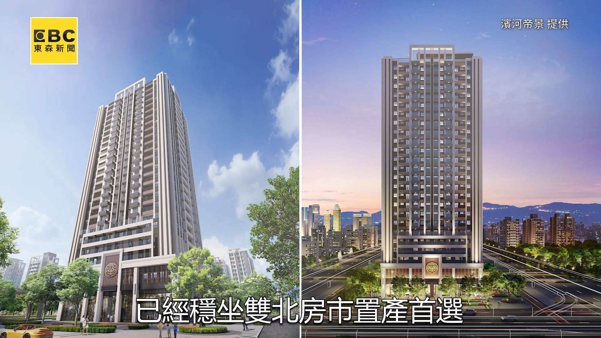 Sequence 01.00_03_27_02.Still015