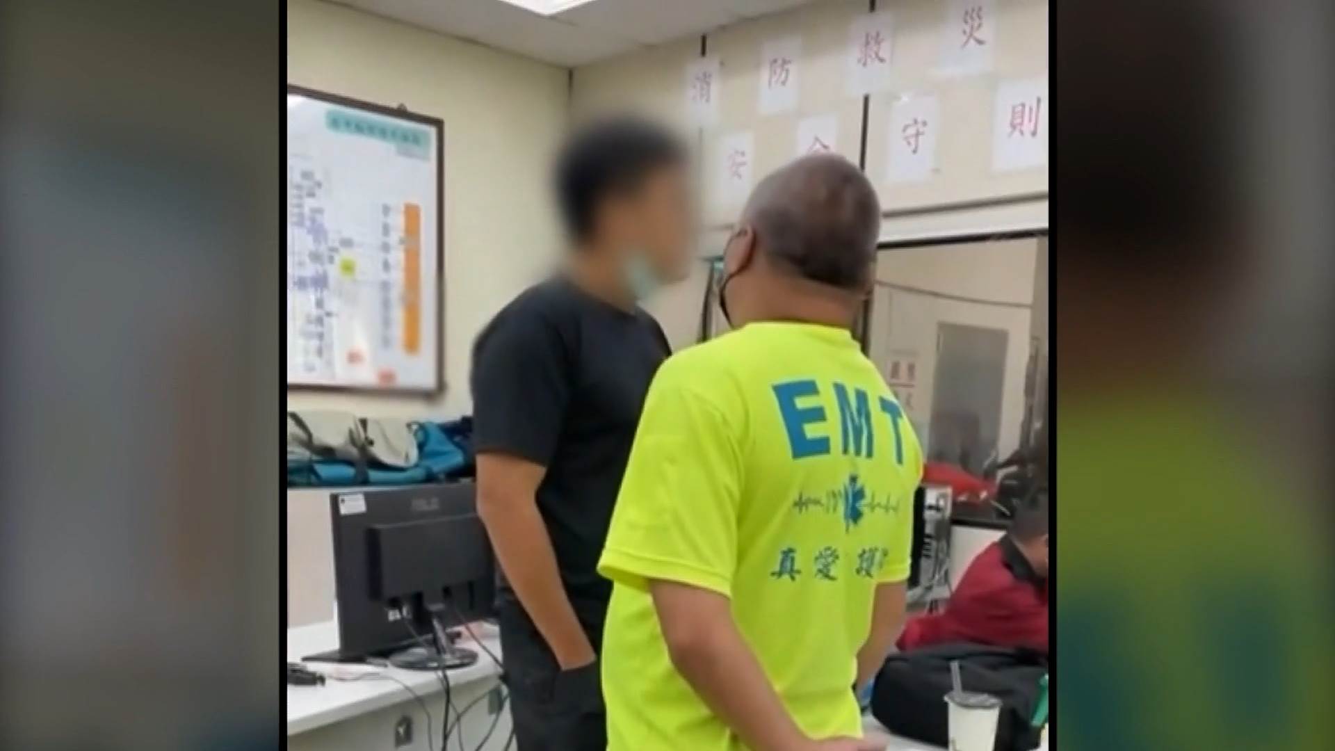 #1_Channel 3---2025_04_23---21_00_40---H264  8 bit---258---split020.mp4_snapshot_03.39.562