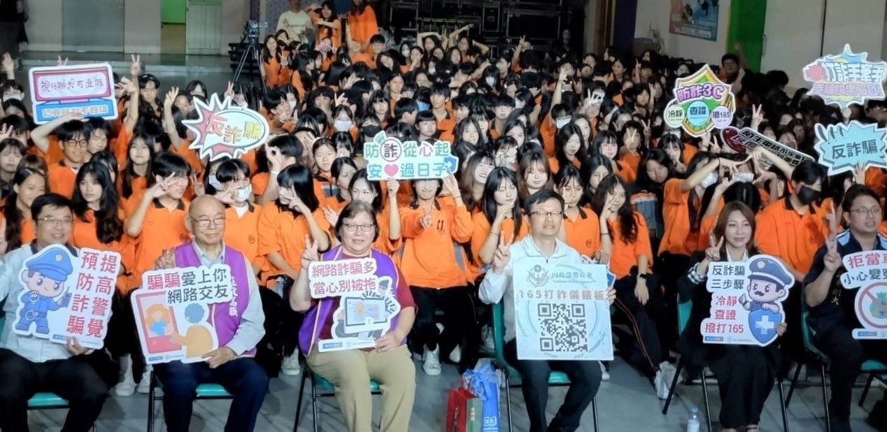 「校園反詐列車」首站於莊敬高職熱力開場。