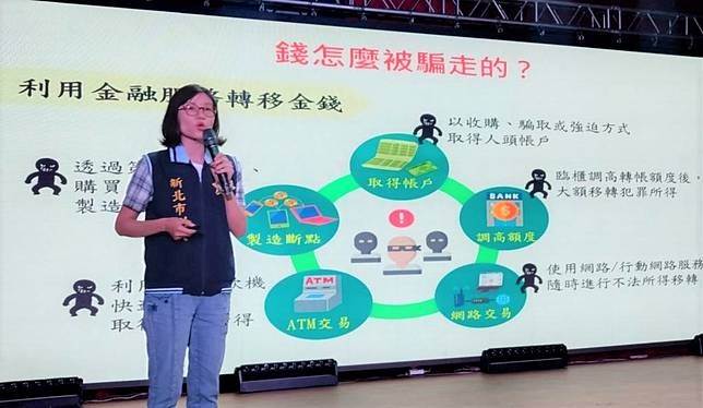 教育局強調,反詐是一場全民行動,未來將持續鼓勵各級學校踴躍參與推動「校園反詐列車」。