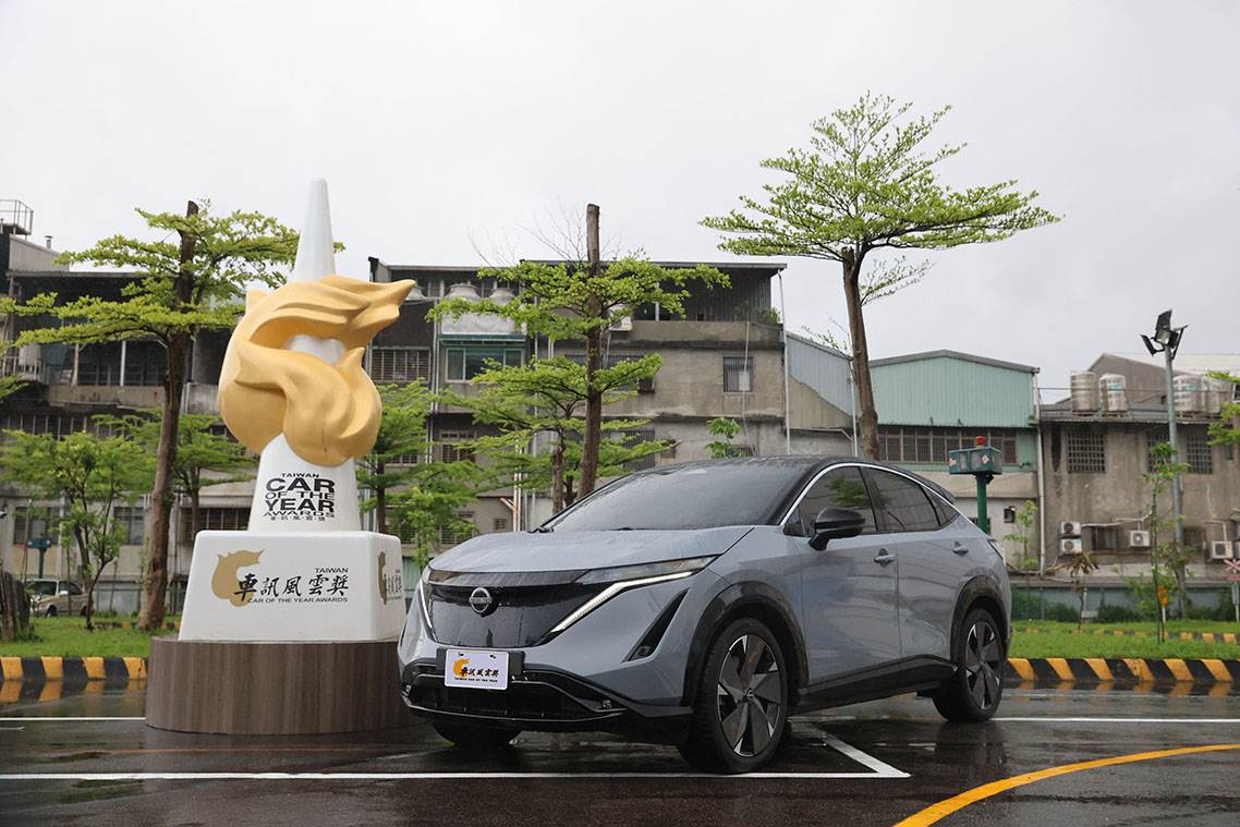 2025車訊風雲獎最佳進口中型電動車Nissan Ariya。（圖／車訊風雲獎提供）