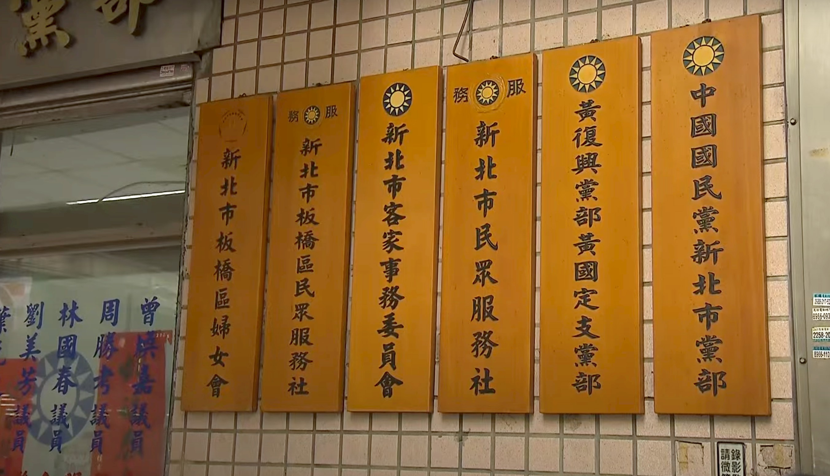 截圖 2025-04-28 上午9.17.46