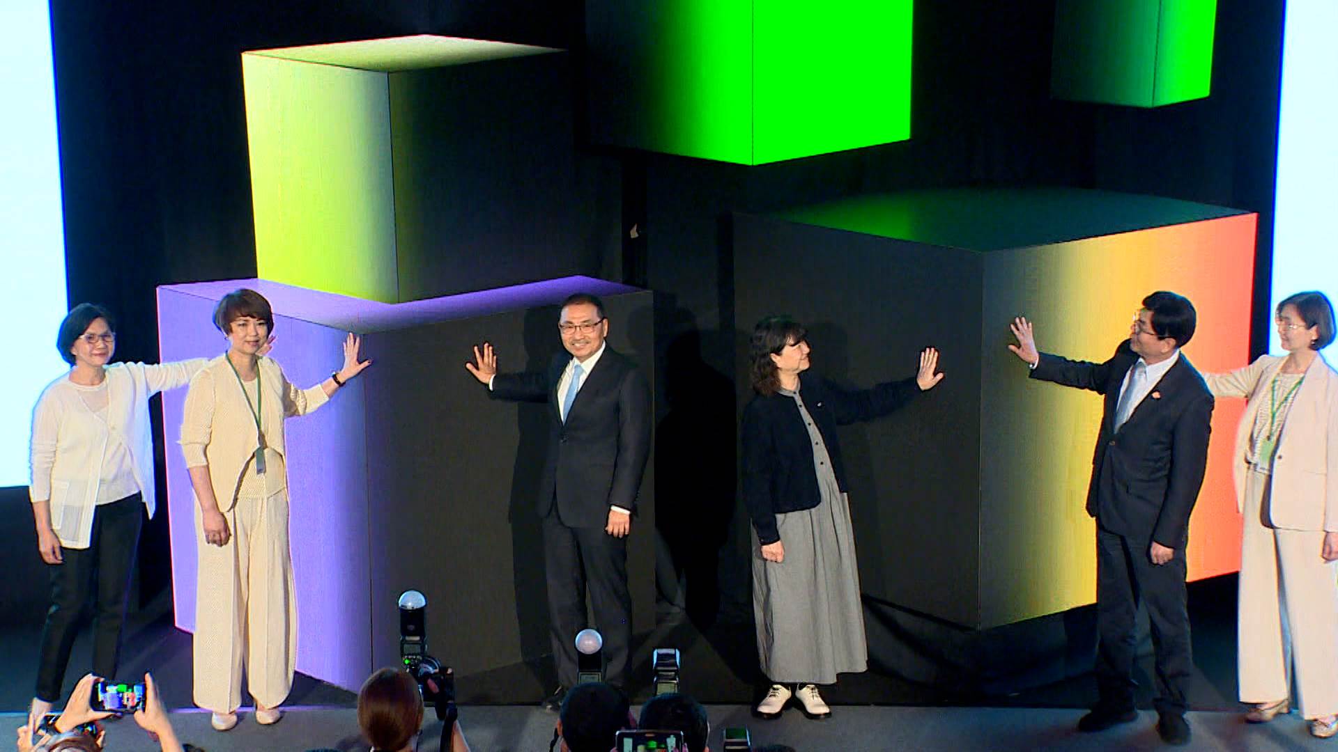 新北市長侯友宜親自主持新北市美術館開館典禮。（圖／東森新聞）