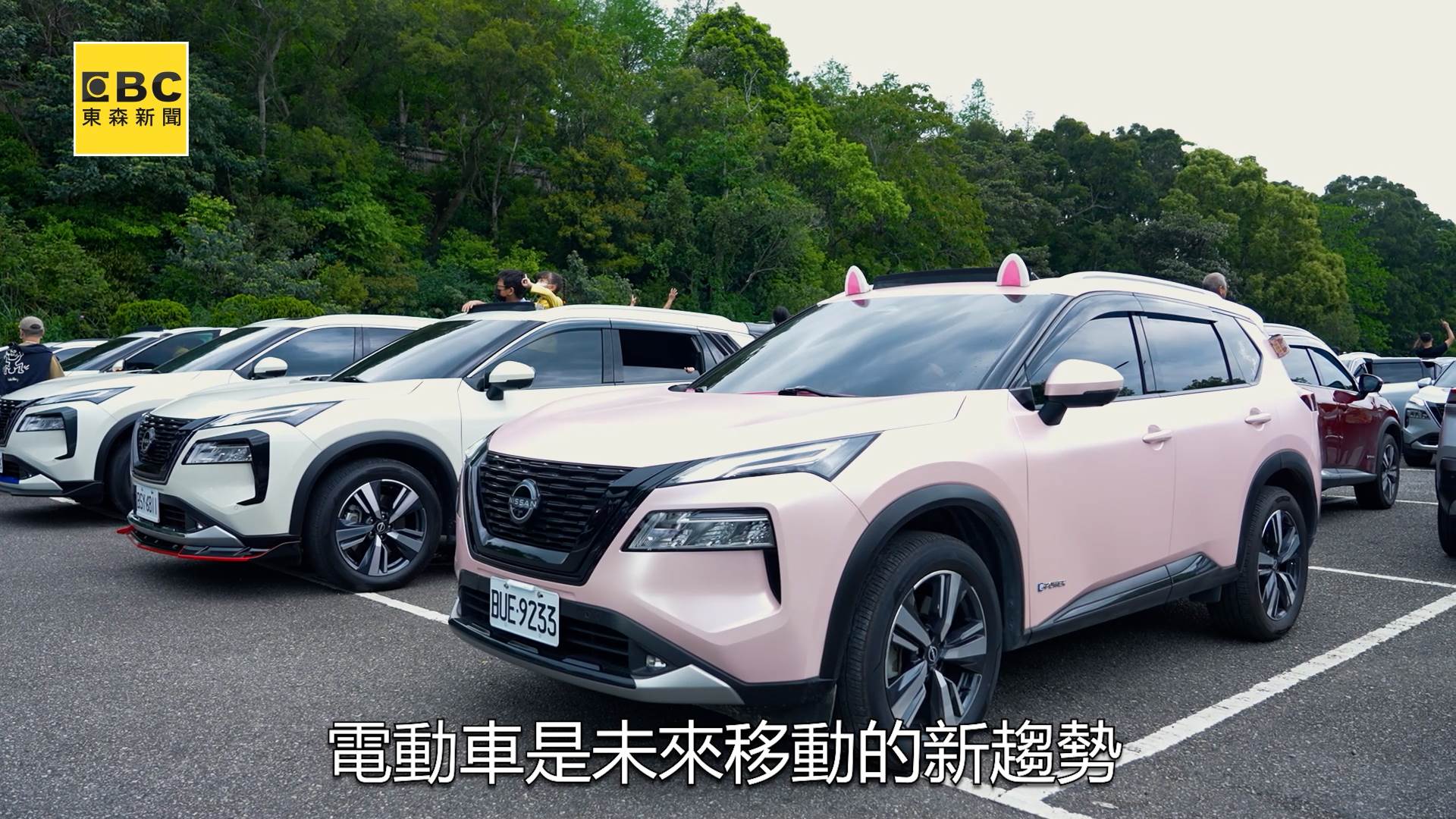 nissan_BCOPY.00_00_29_11.Still001